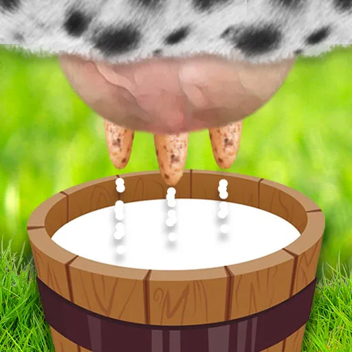 لعبة حلب البقرة